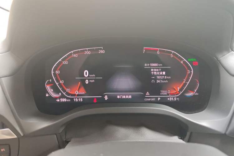 Used BMW X3 2021 xDrive28i M Sport Package Instrument Cluster