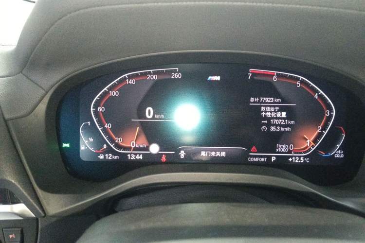 Used BMW X3 2021 xDrive30i Luxury Model with M Sport Package Instrument Cluster
