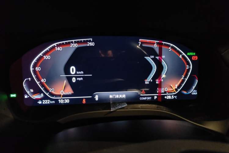 Used BMW X3 2021 xDrive25i M Sport Package Instrument Cluster