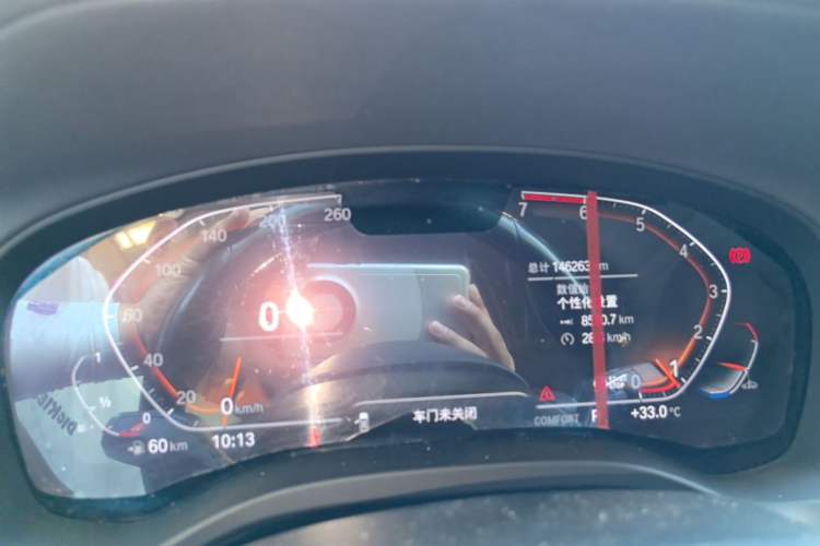 Used BMW X3 2021 Restyled xDrive25i M Sport Package Instrument Cluster
