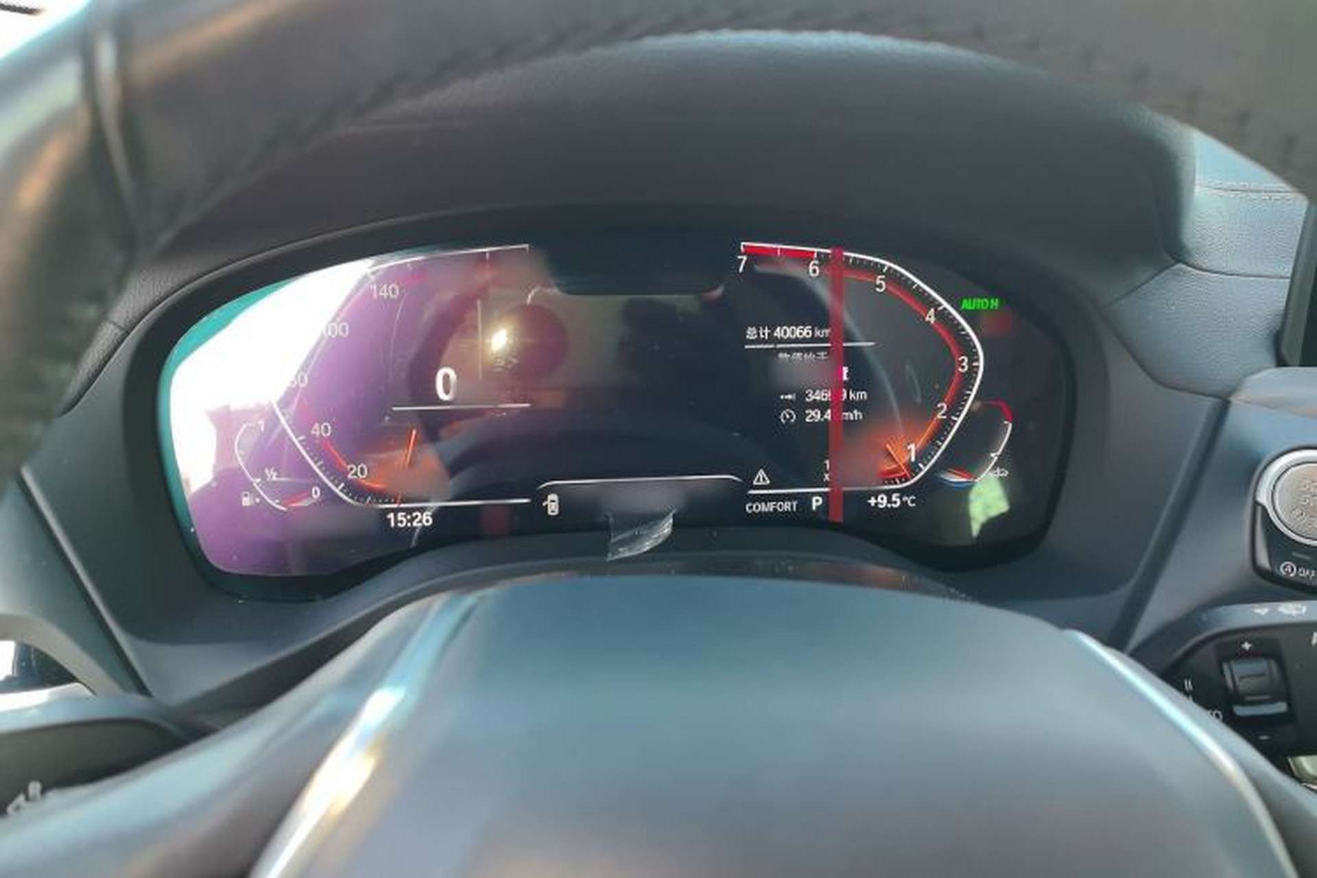 Used BMW X3 2021 xDrive28i Luxury Package Instrument Cluster