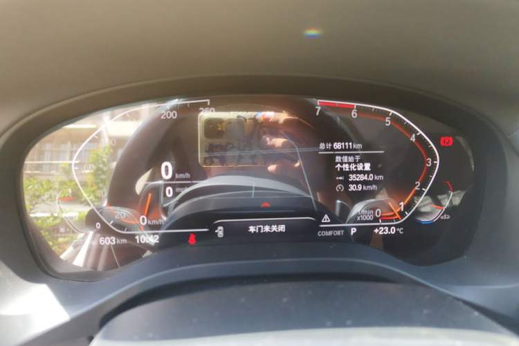 Used BMW X3 2021 xDrive28i M Sport Package Instrument Cluster