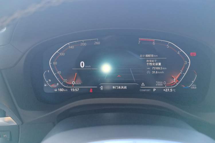 Used BMW X3 2021 xDrive25i M Sport Package Instrument Cluster
