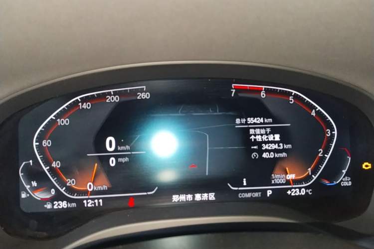 Used BMW X3 2021 xDrive28i Luxury Package Instrument Cluster