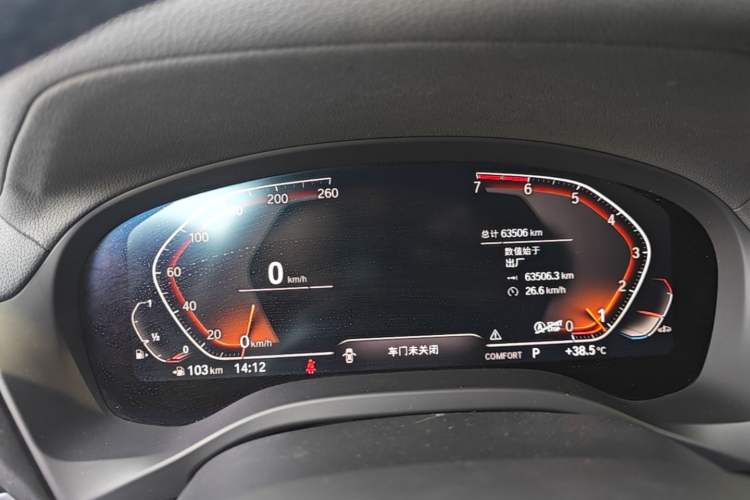Used BMW X3 2021 Restyled xDrive25i M Sport Package Instrument Cluster