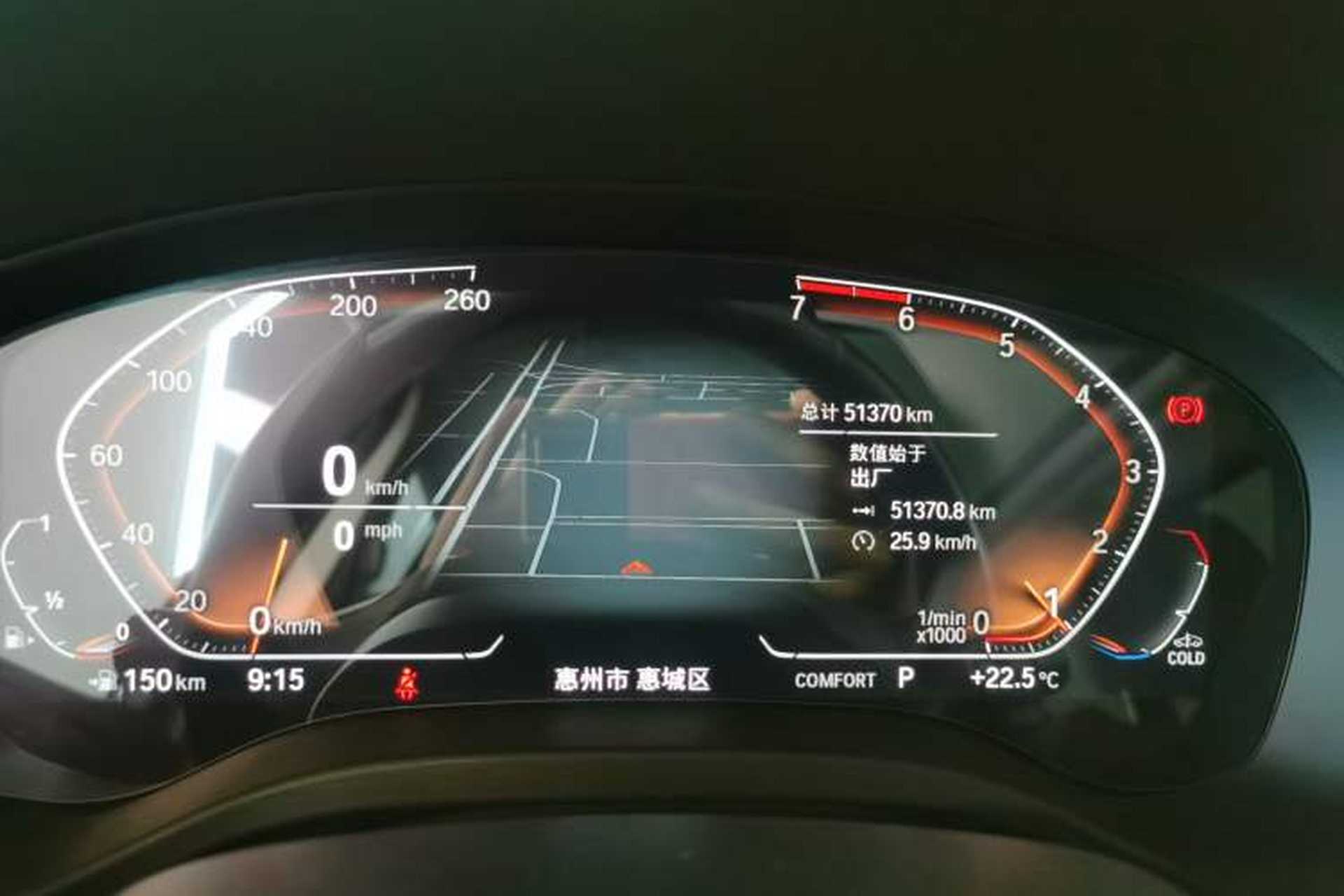 Used BMW X3 2021 Facelift xDrive28i Luxury Package Instrument Cluster