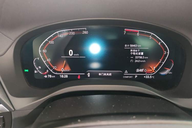 Used BMW X3 2021 xDrive28i Luxury Package Instrument Cluster