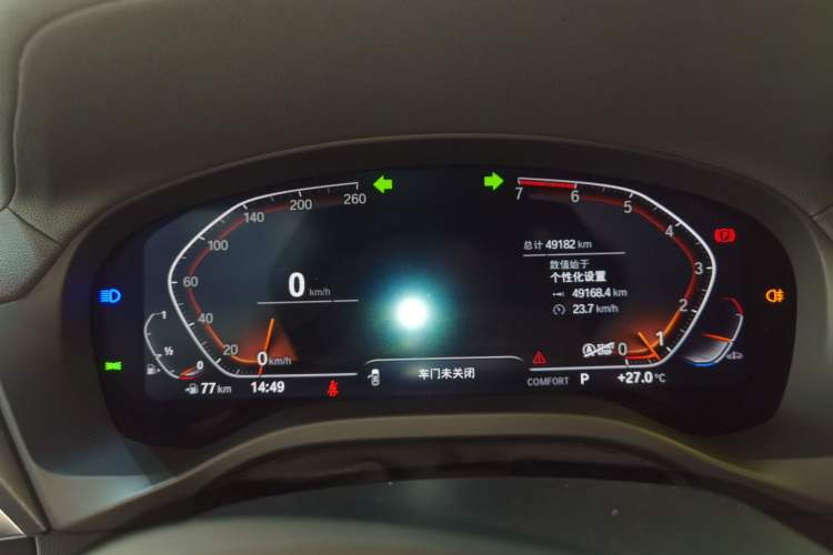 Used BMW X3 2021 Facelift xDrive28i Luxury Package Instrument Cluster