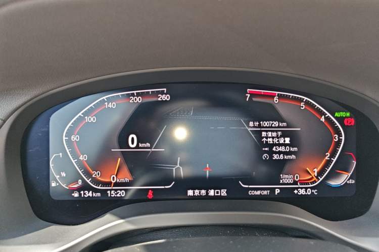 Used BMW X3 2021 xDrive28i M Sport Package Instrument Cluster