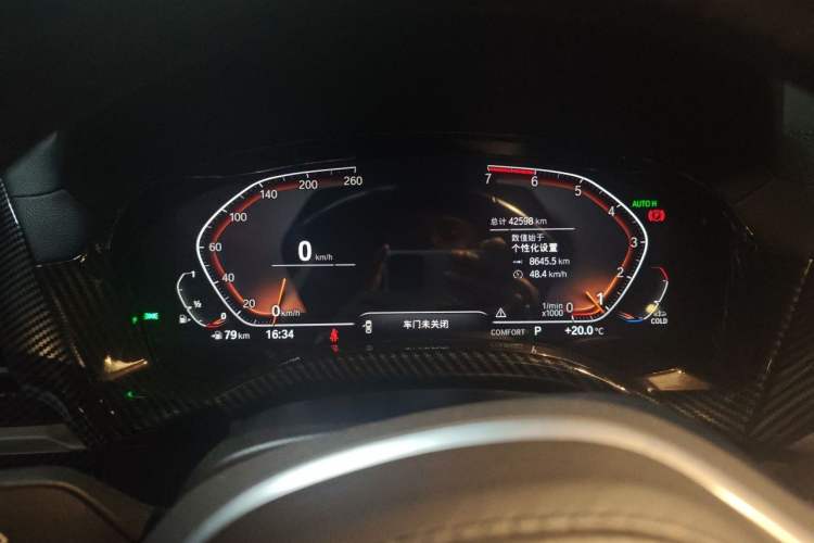 Used BMW X3 2021 xDrive28i M Sport Package Instrument Cluster