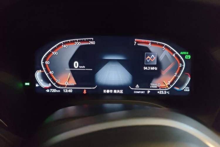 Used BMW X3 2021 Facelift xDrive28i M Sport Package Instrument Cluster