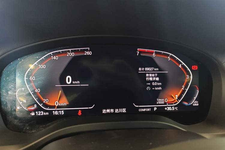 Used BMW X3 2021 xDrive28i M Sport Package Instrument Cluster