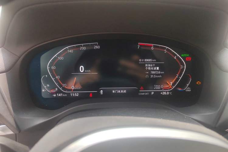 Used BMW X3 2021 xDrive28i Luxury Package Instrument Cluster
