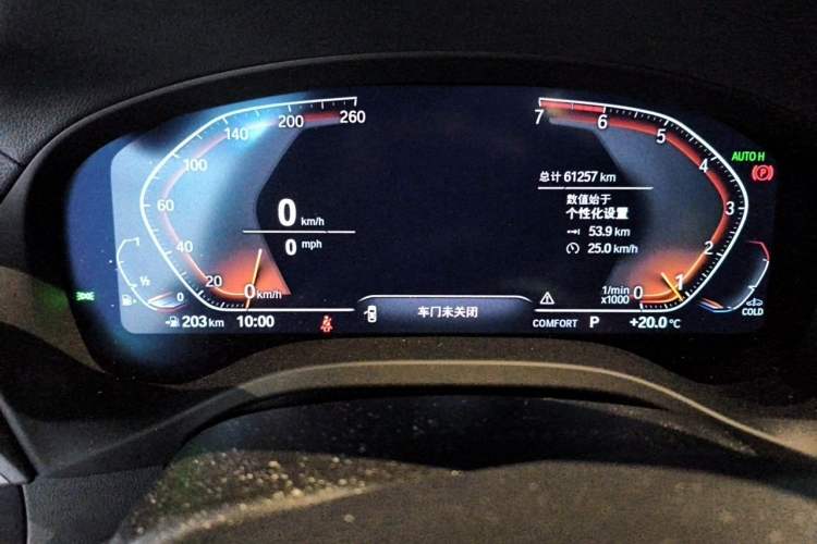 Used BMW X3 2021 Facelift xDrive28i M Sport Package Instrument Cluster