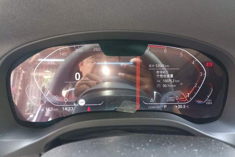 Used BMW X3 2021 xDrive30i Luxury Model with M Sport Package Instrument Cluster