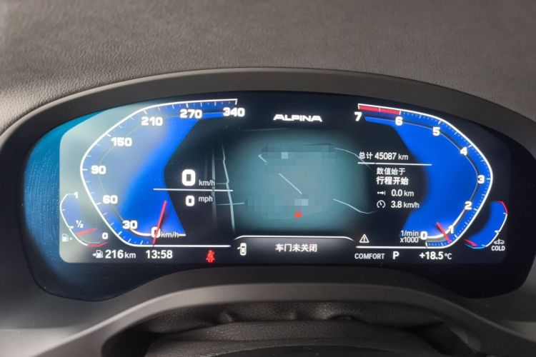 Used BMW X3 2021 xDrive25i M Sport Package Instrument Cluster