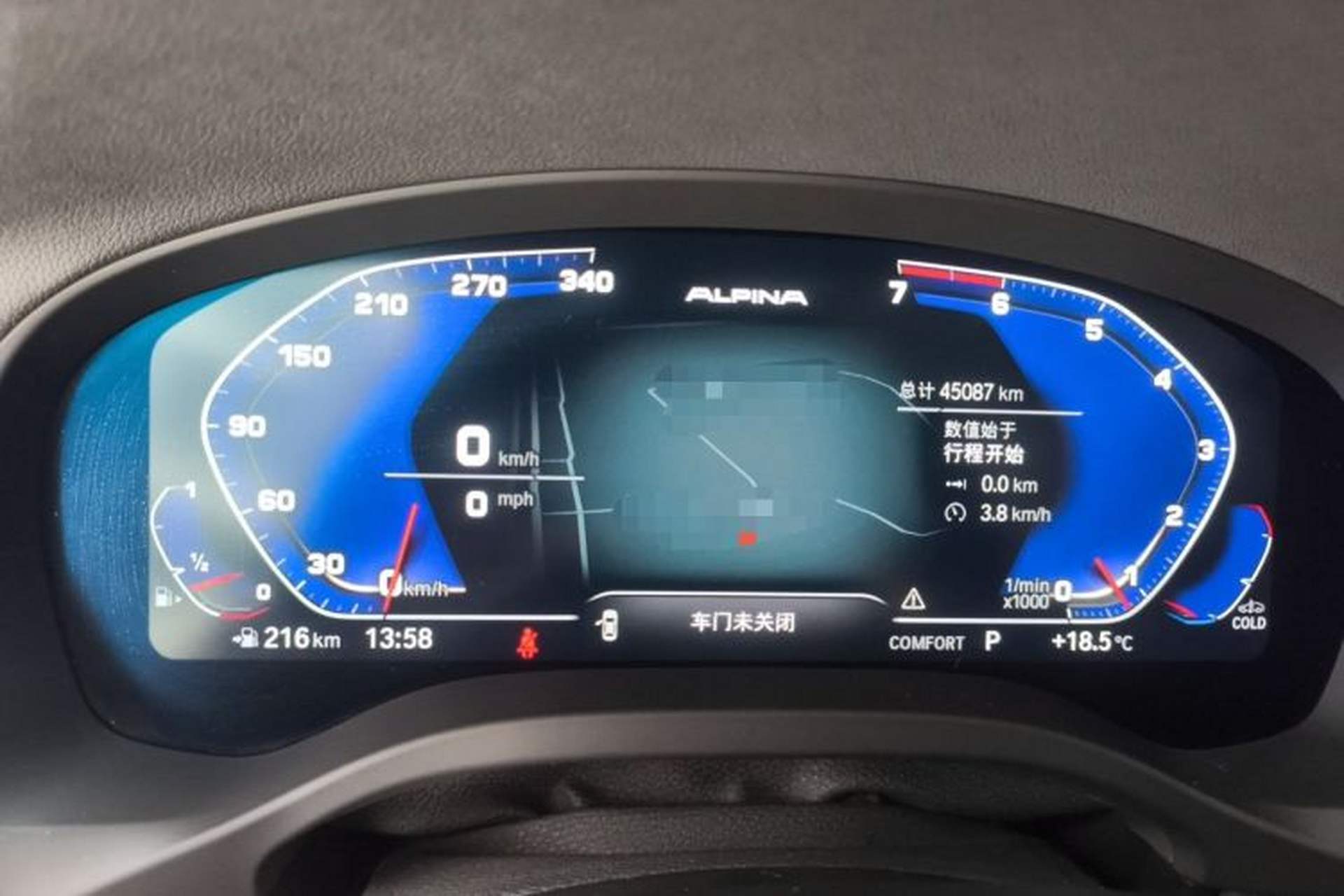Used BMW X3 2021 xDrive25i M Sport Package Instrument Cluster
