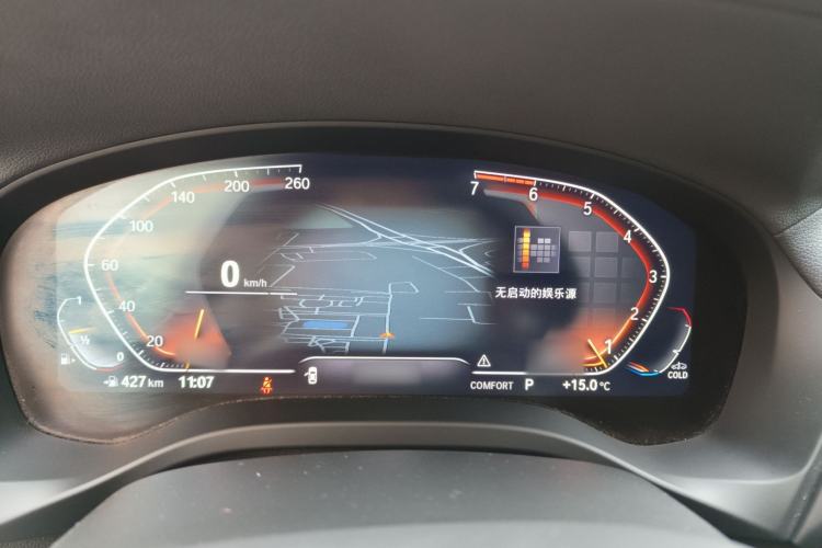Used BMW X3 2021 xDrive28i M Sport Package Instrument Cluster