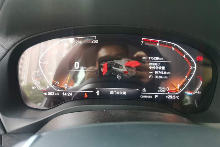 Used BMW X3 2021 xDrive28i Luxury Package Instrument Cluster