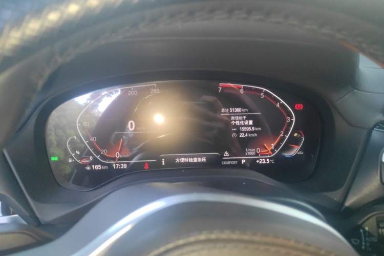 Used BMW X3 2021 xDrive25i M Sport Package Instrument Cluster