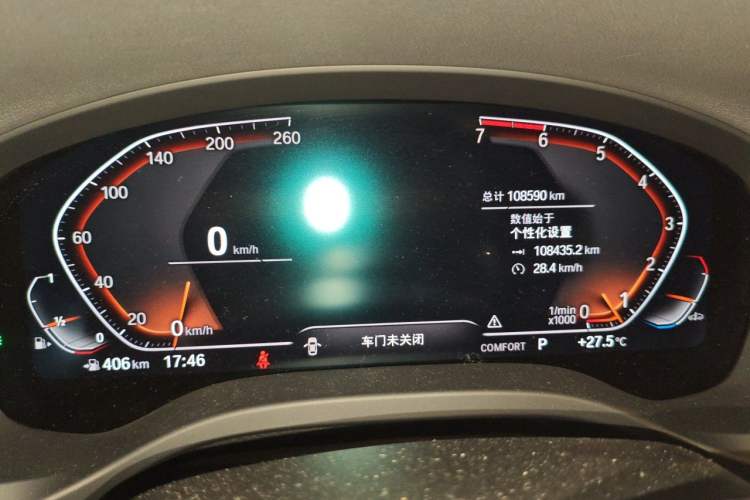 Used BMW X3 2021 xDrive28i M Sport Package Instrument Cluster