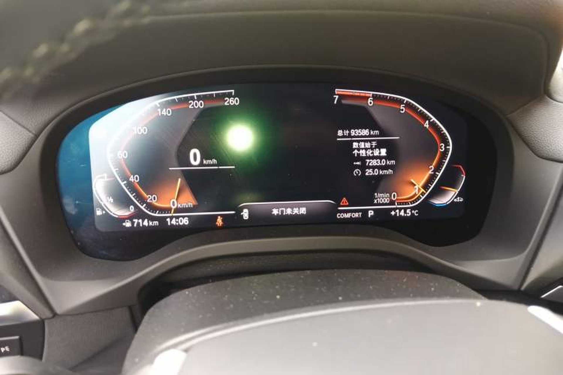Used BMW X3 2021 xDrive25i M Sport Package Instrument Cluster