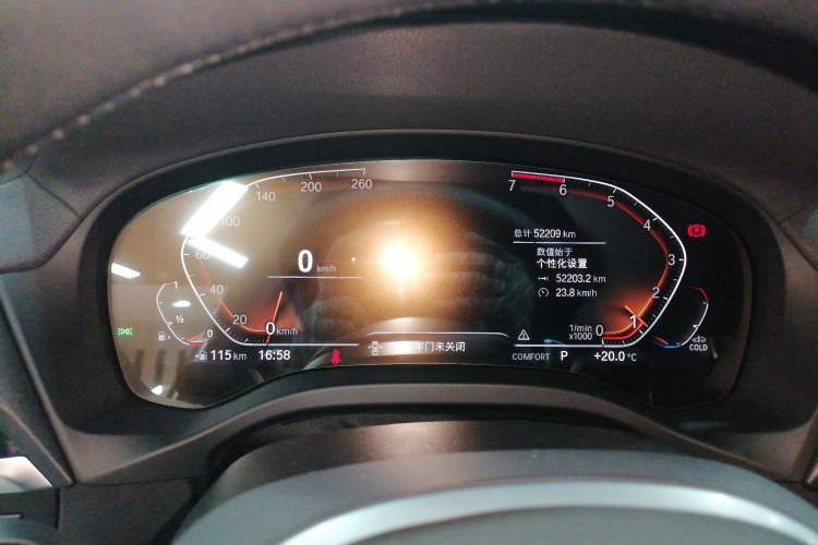 Used BMW X3 2021 Restyled xDrive30i Leading Edition M Sport Package Instrument Cluster
