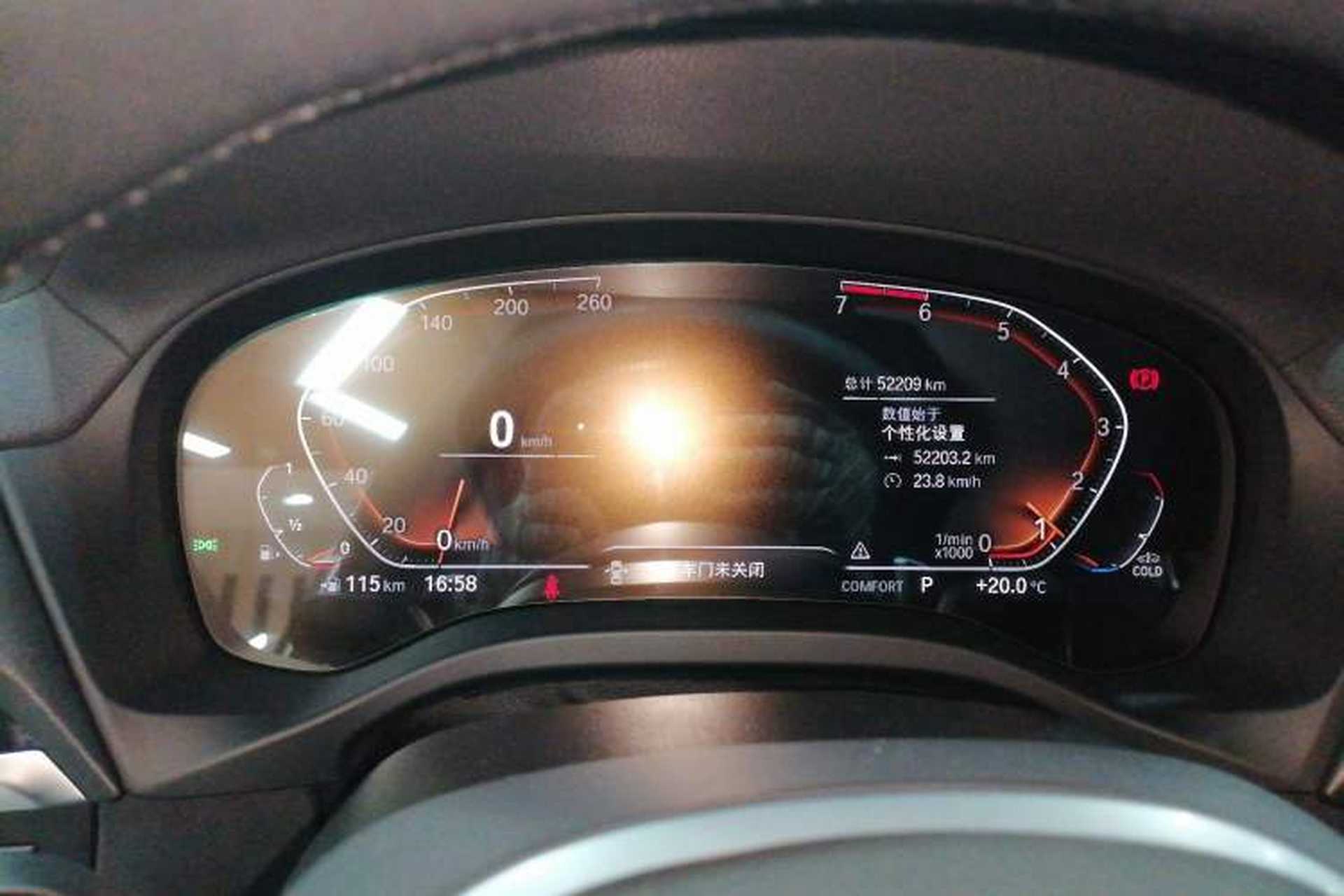 Used BMW X3 2021 Restyled xDrive30i Leading Edition M Sport Package Instrument Cluster