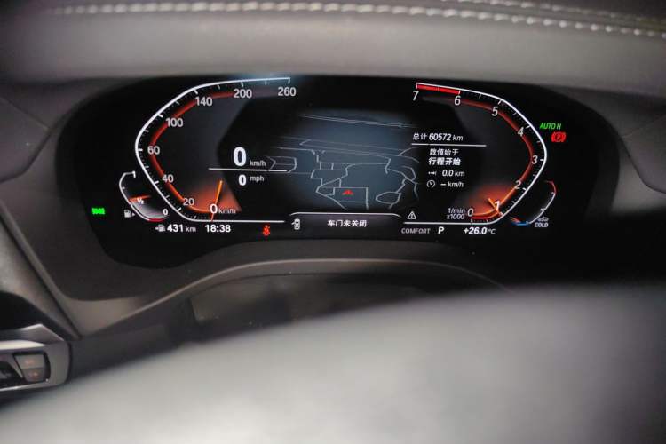 Used BMW X3 2021 Facelift xDrive28i M Sport Package Instrument Cluster