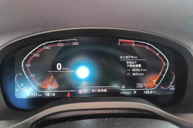 Used BMW X3 2021 xDrive28i M Sport Package Instrument Cluster