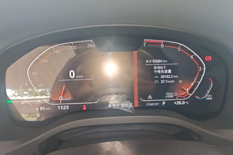 Used BMW X3 2021 xDrive28i Luxury Package Instrument Cluster