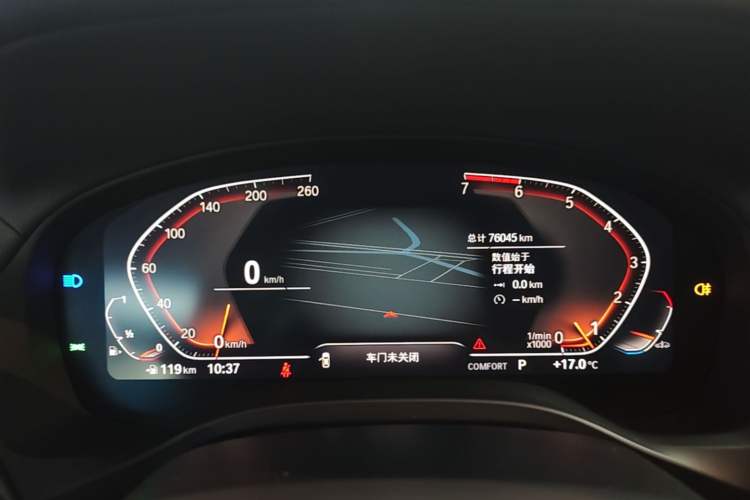 Used BMW X3 2021 xDrive25i M Sport Package Instrument Cluster