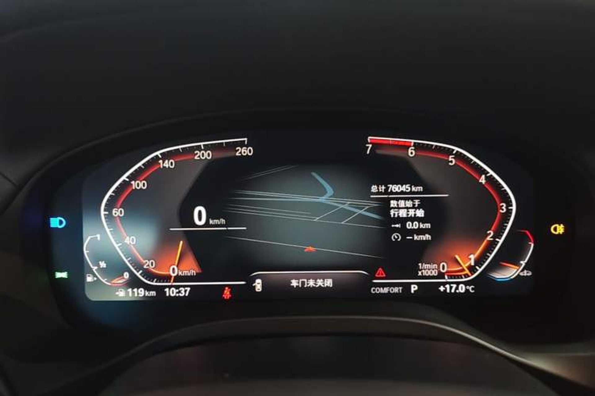 Used BMW X3 2021 xDrive25i M Sport Package Instrument Cluster