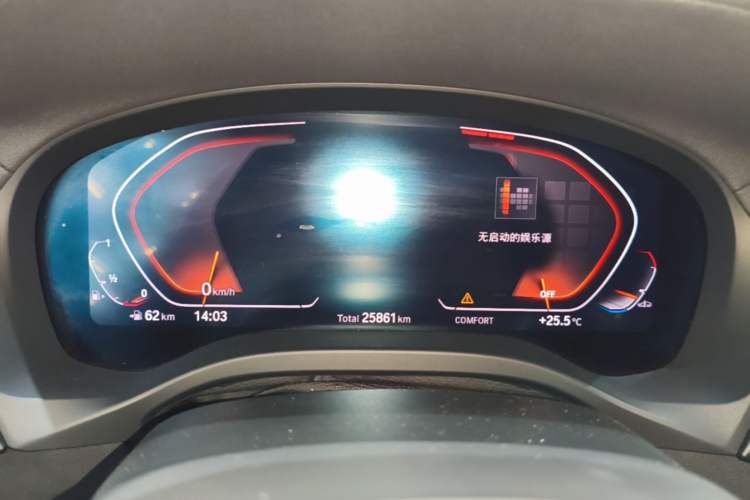 Used BMW X3 2021 xDrive25i M Sport Package Instrument Cluster