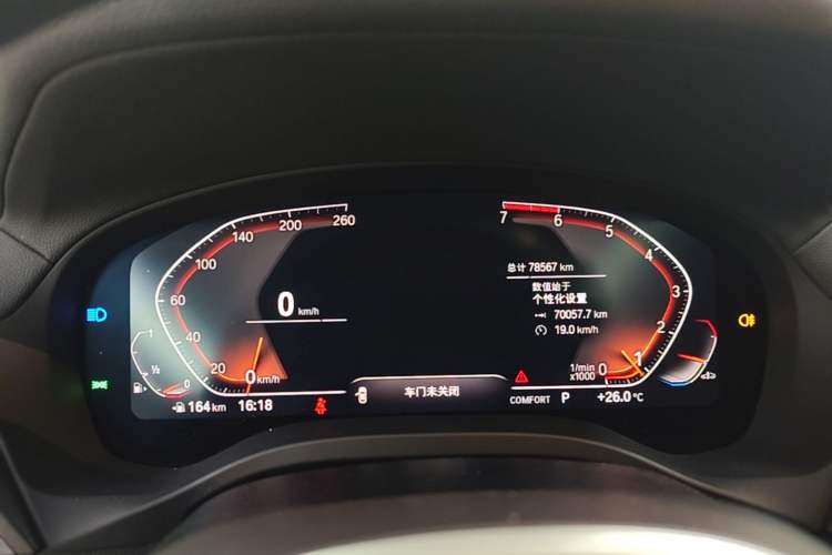Used BMW X3 2021 xDrive28i M Sport Package Instrument Cluster