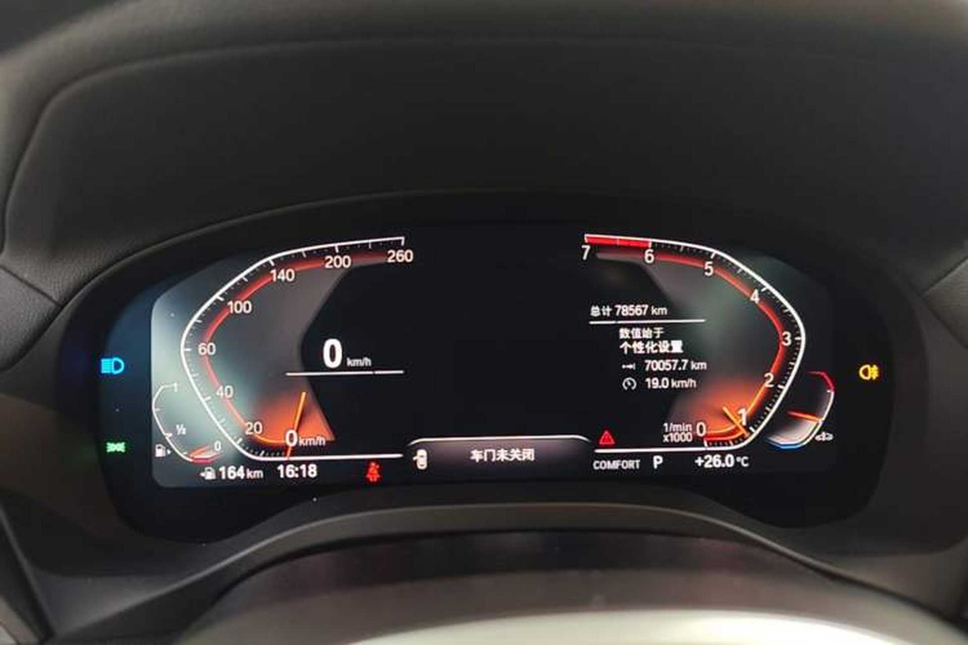 Used BMW X3 2021 xDrive28i M Sport Package Instrument Cluster