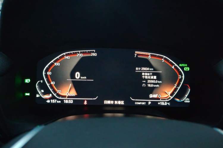 Used BMW X3 2021 xDrive28i Luxury Package Instrument Cluster