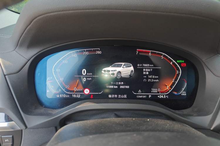 Used BMW X3 2021 xDrive30i Luxury Model with M Sport Package Instrument Cluster