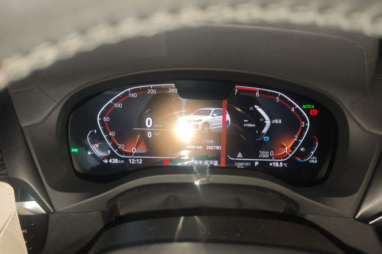 Used BMW X3 2021 xDrive25i M Sport Package Instrument Cluster