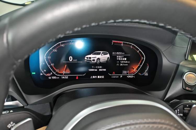 Used BMW X3 2021 Facelift xDrive28i M Sport Package Instrument Cluster