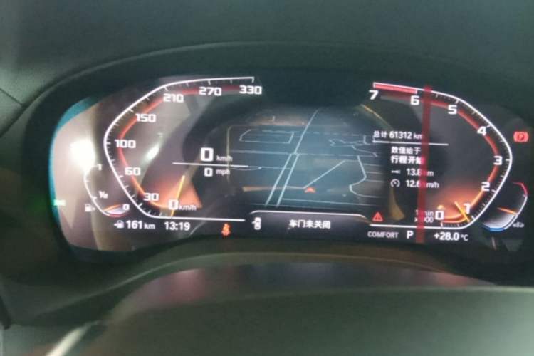 Used BMW X3 2021 Facelift xDrive28i Luxury Package Instrument Cluster