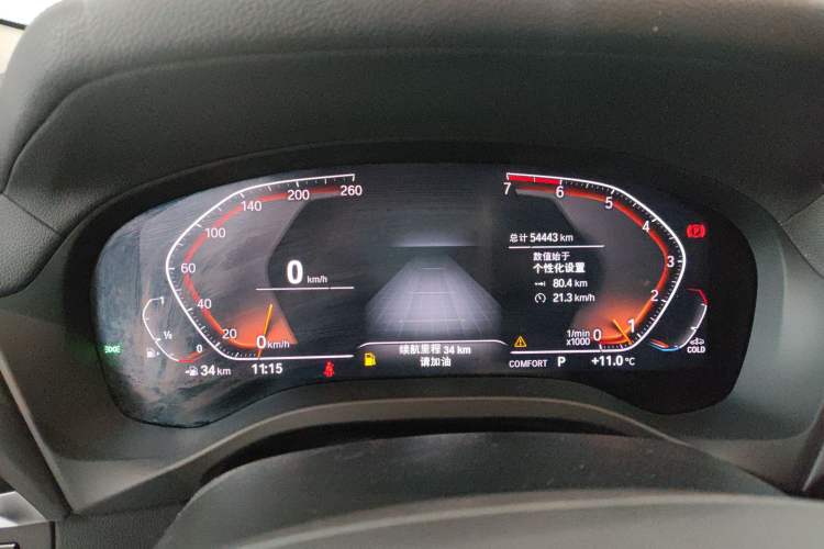 Used BMW X3 2021 xDrive28i Luxury Package Instrument Cluster