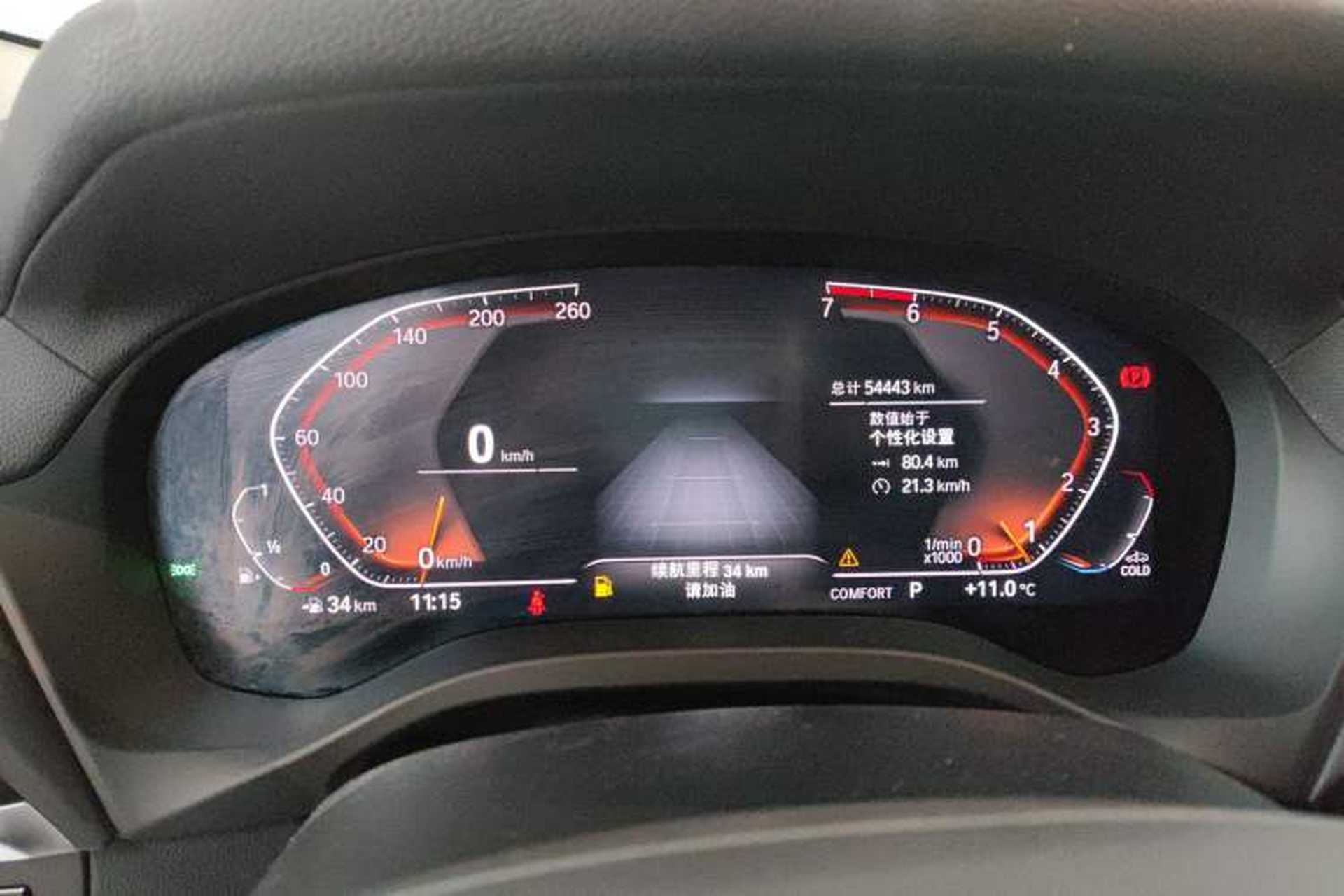 Used BMW X3 2021 xDrive28i Luxury Package Instrument Cluster