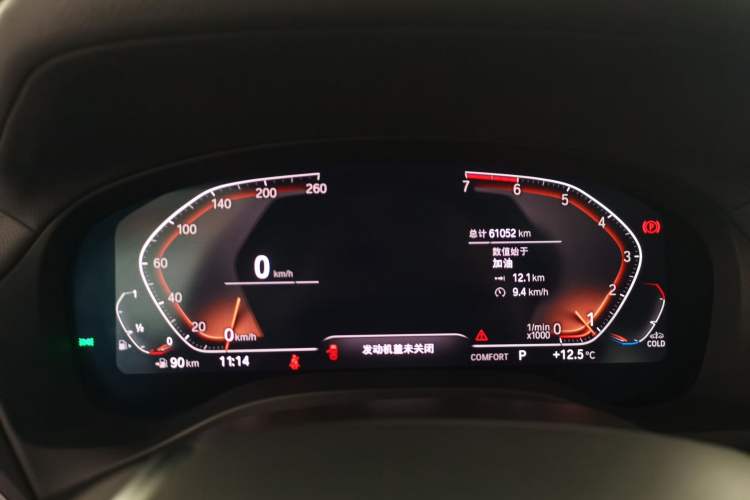 Used BMW X3 2021 Facelift xDrive28i Luxury Package Instrument Cluster