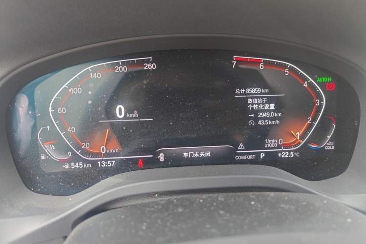 Used BMW X3 2021 xDrive28i M Sport Package Instrument Cluster