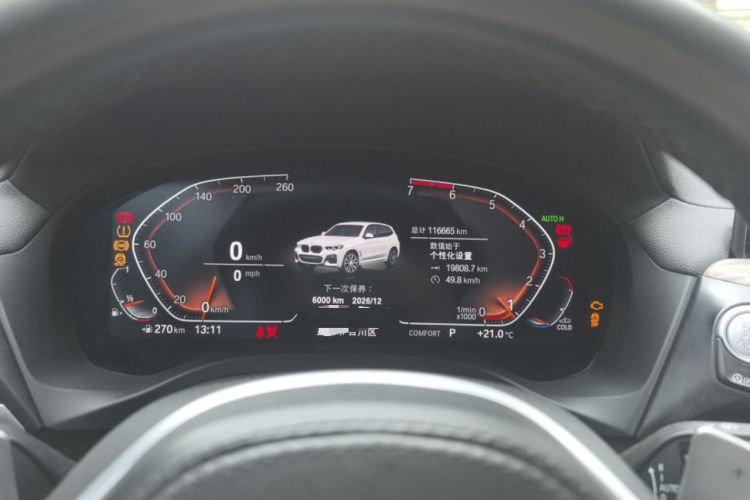 Used BMW X3 2021 xDrive28i M Sport Package Instrument Cluster
