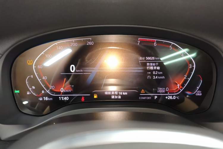 Used BMW X3 2021 xDrive28i M Sport Package Instrument Cluster