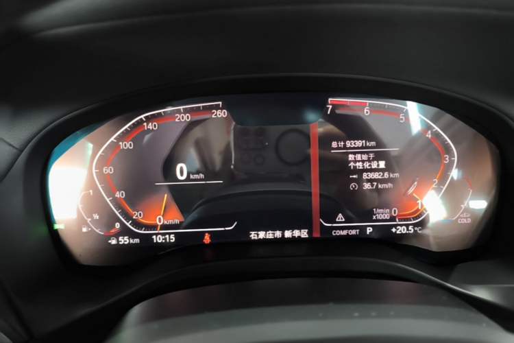 Used BMW X3 2021 xDrive25i M Sport Package Instrument Cluster