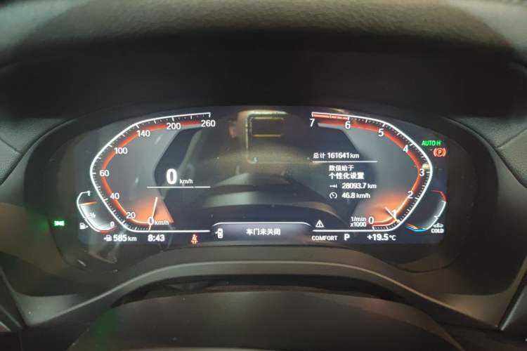 Used BMW X3 2021 xDrive28i M Sport Package Instrument Cluster