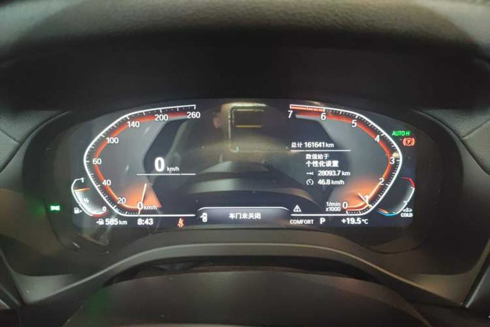 Used BMW X3 2021 xDrive28i M Sport Package Instrument Cluster